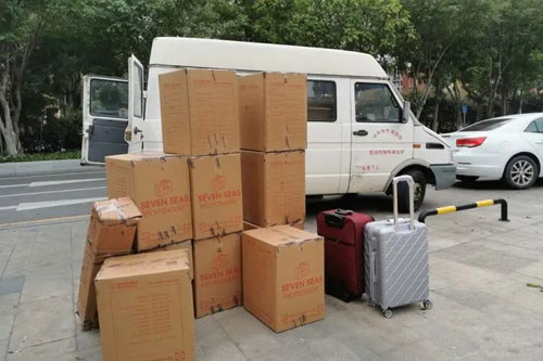 察哈尔右翼前行李托运公司